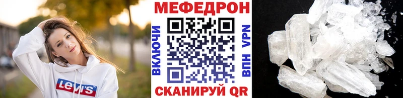 Что такое Кизел Амфетамин  Каннабис  Cocaine 