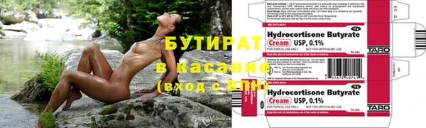 a pvp Балахна