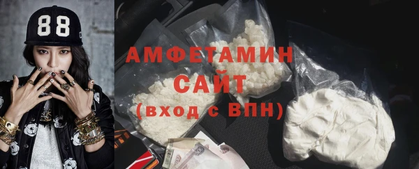 мдма Апатиты