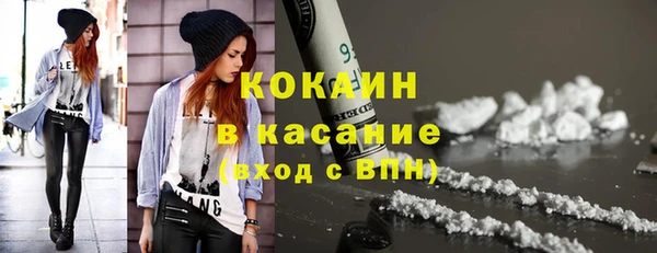 таблы Балабаново