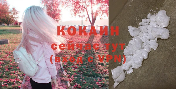 гашишное масло Аркадак