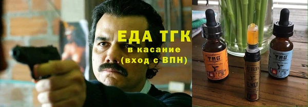 a pvp Балахна