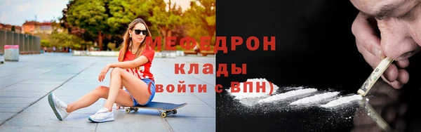 a pvp Балахна