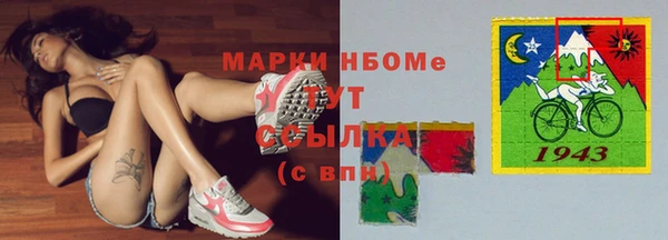 герыч Арсеньев