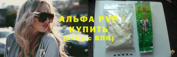гашишное масло Аркадак