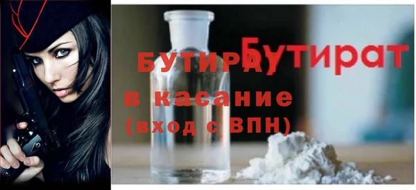 таблы Балабаново