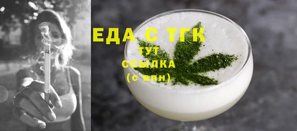 a pvp Балахна
