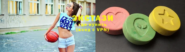бутират Алексин