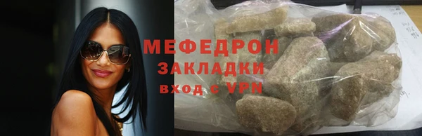 гашишное масло Аркадак