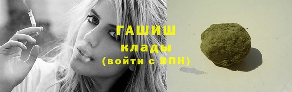прущая мука Баксан