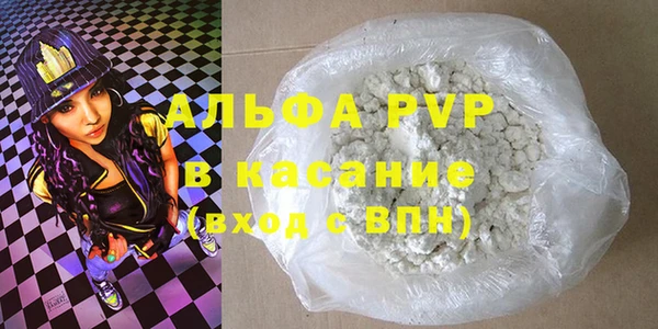 герыч Арсеньев