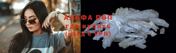 герыч Арсеньев