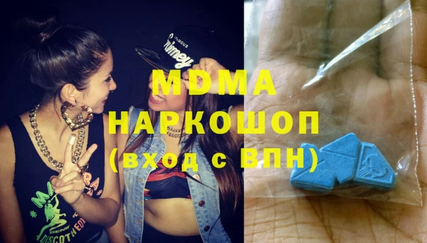 таблы Балабаново