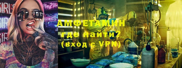 герыч Арсеньев