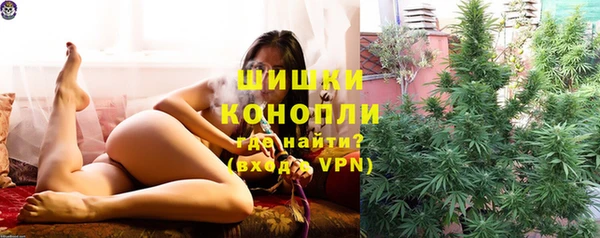 гашишное масло Аркадак