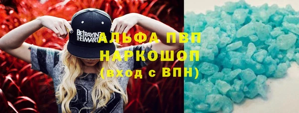 таблы Балабаново