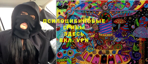 гашишное масло Аркадак