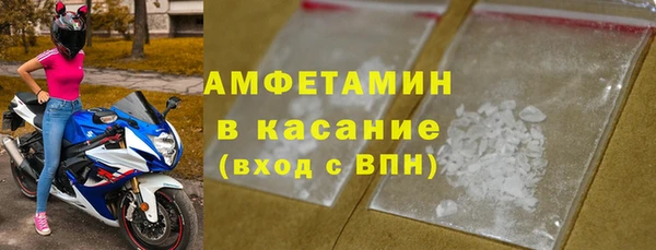 гашишное масло Аркадак