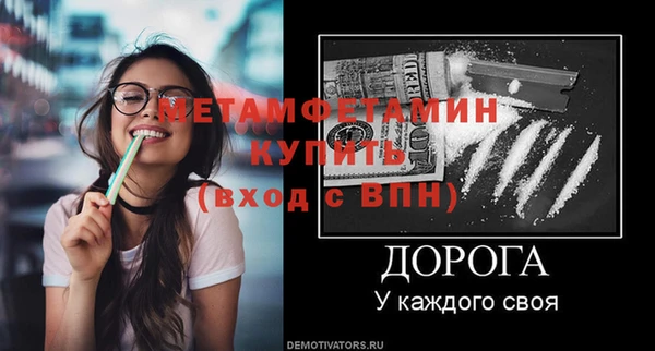 твердый Анива