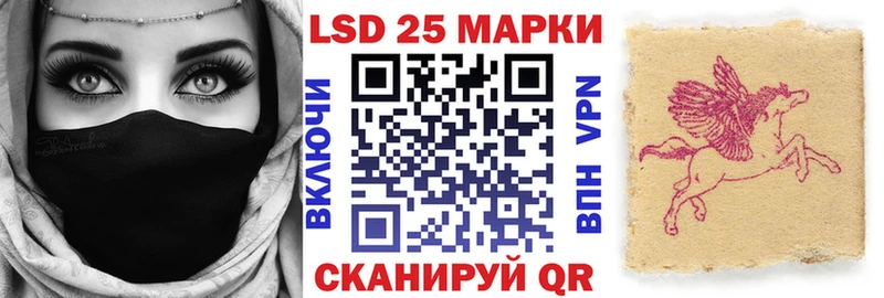 Марки NBOMe 1500мкг  купить наркоту  Кизел 