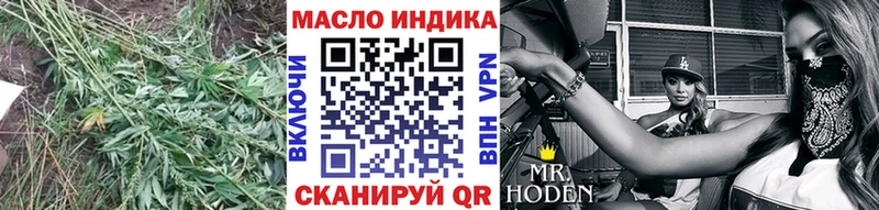 продажа наркотиков Кизел ссылка на мегу зеркало ТГК жижа