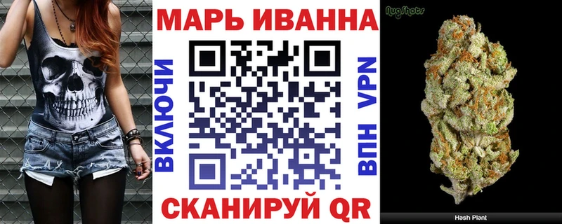 Канабис марихуана  где купить наркотик  Кизел 